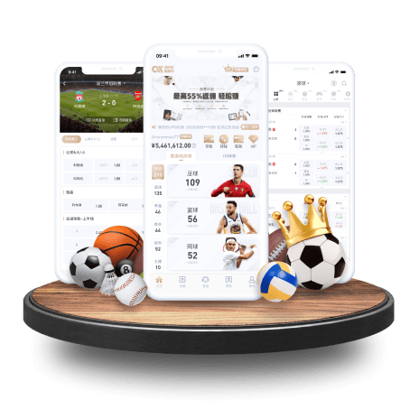 澳门新葡澳京app官方版讲解